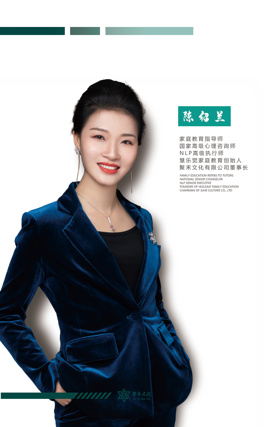 第3页-1.jpg